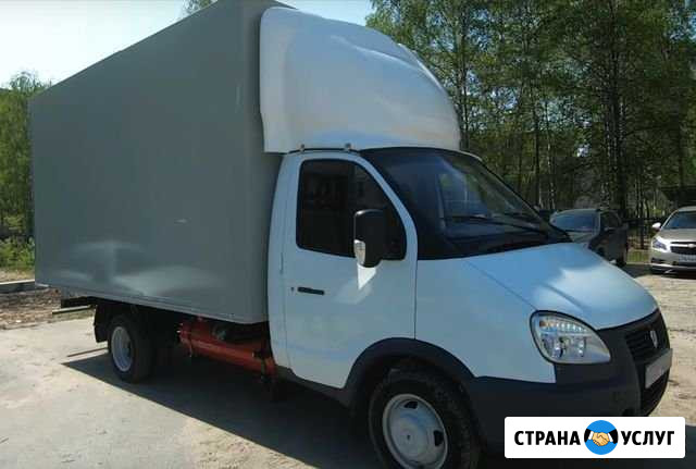 Водитель часник газ-3302 в длину 3, 00 Нижний Тагил - изображение 1