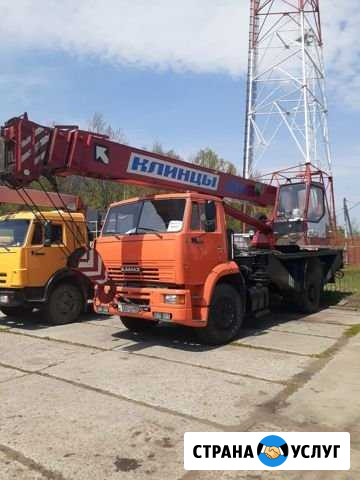 Услуги автокрана Белгород - изображение 1