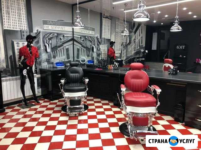 Аренда кресла в салон красоты beautyshop atlanta Москва - изображение 1