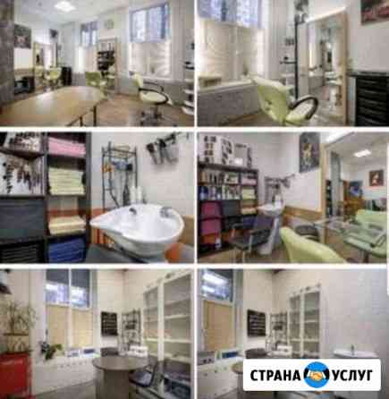 Аренда места парикмахера и маникюра Москва