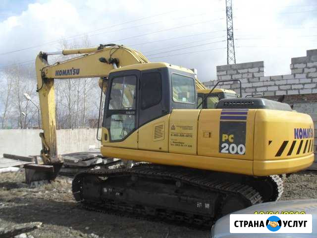 Услуги гусеничного экскаватора Комацу PC-200 Омск - изображение 1