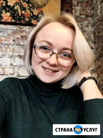 Репетитор по французскому языку Тула - изображение 1
