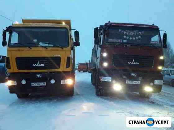 Услуги аренда самосвала без посредников Ижевск