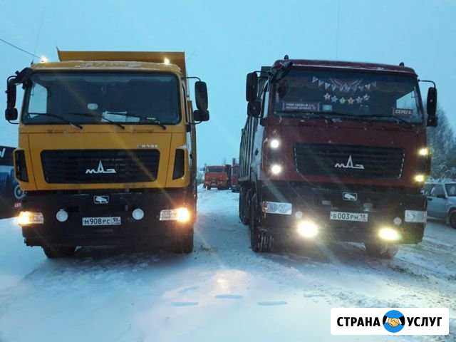 Услуги аренда самосвала без посредников Ижевск - изображение 1