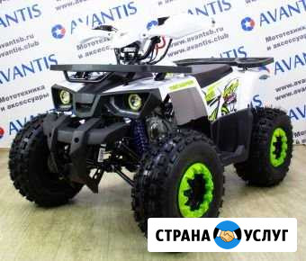 Детский квадроцикл аренда Губкинский - изображение 1