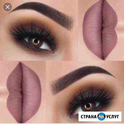 Макияж Калининград
