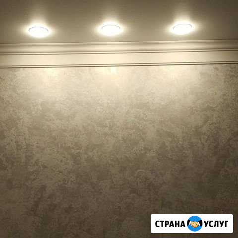 Декоративная штукатурка.Кирпич.Жидкие обои Ставрополь - изображение 1