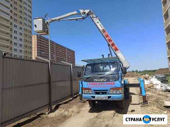 Автовышки 12 - 45 метров Симферополь