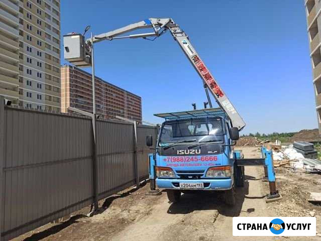 Автовышки 12 - 45 метров Симферополь - изображение 1