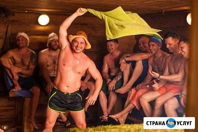 Услуги банщика по Крыму, массаж вениками, скрабиро Ялта - изображение 1