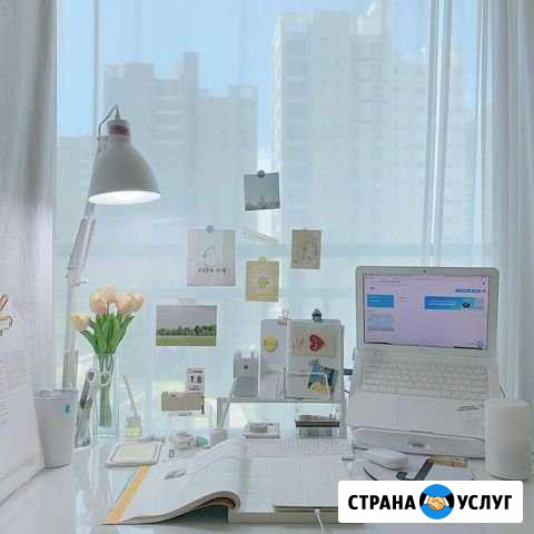Репетиторство Липецк - изображение 1