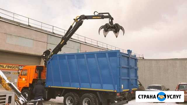 Металлолом вывоз металлолома прием металлолома Челябинск - изображение 1
