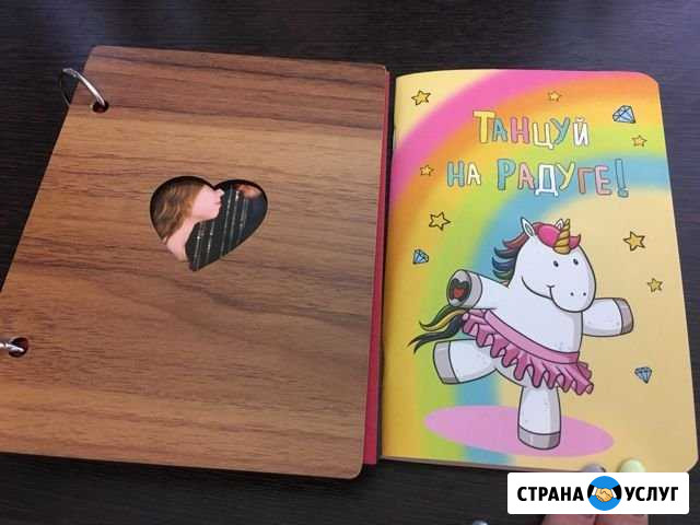 Мини-альбом Петрозаводск - изображение 1