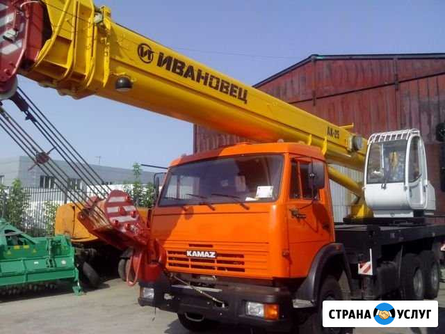 Услуги(аренда) Автокрана 25 тонн 31 м Калининград - изображение 1