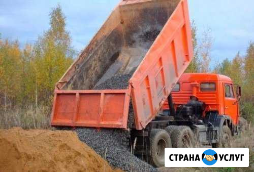 Доставка чернозема,песка и тд Липецк - изображение 1