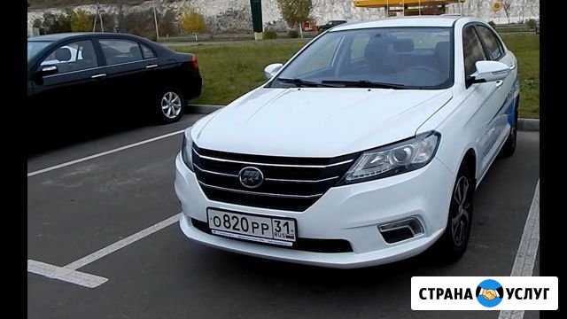 Аренда авто.под такси.с выкупом Видное - изображение 1
