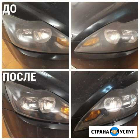 Полировка, покраска проф авто Пятовский - изображение 1