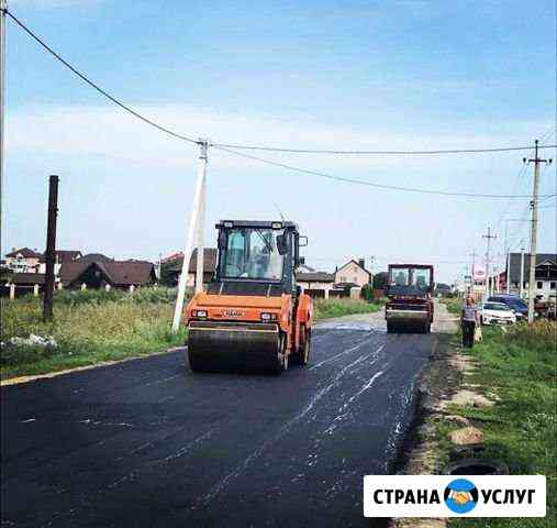 Асфальтирование, Асфальтовая крошки Жуков