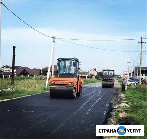 Асфальтирование, Асфальтовая крошки Жуков - изображение 1