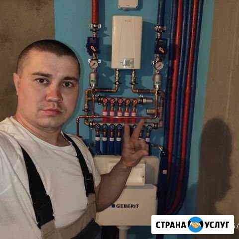 Сантехнические услуги Казань