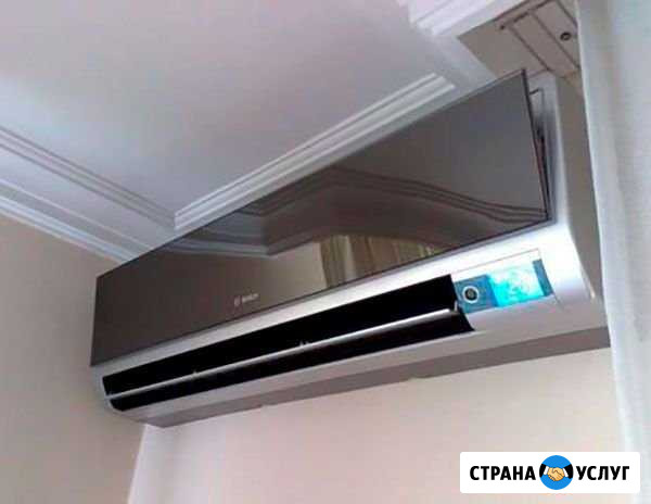Установка и обслужиание сплит систем Волгоград - изображение 1
