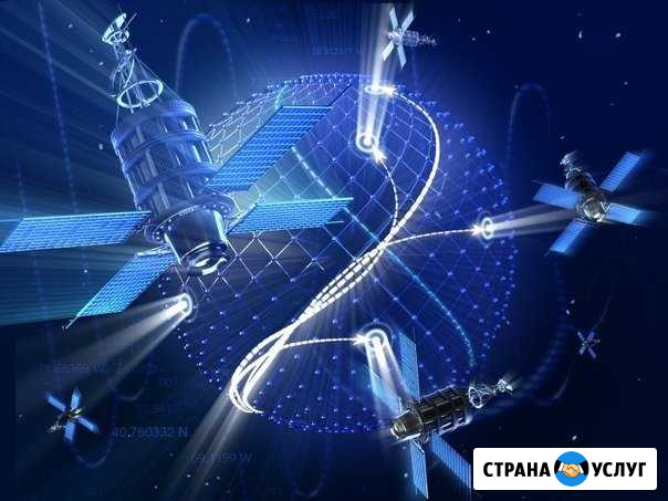 Глонасс GPS мониторинг транспорта В орле Орёл - изображение 1