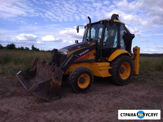 Аренда экскаватора погрузчика Тула - изображение 1