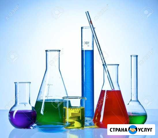 Репетитор по химии Балаково - изображение 1