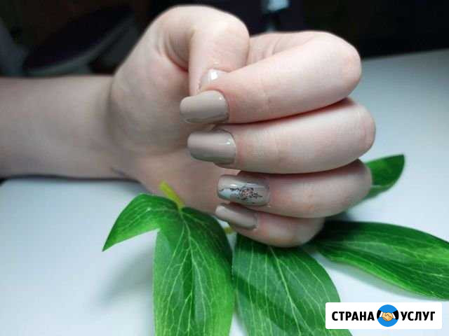 Маникюр Красногорск - изображение 1
