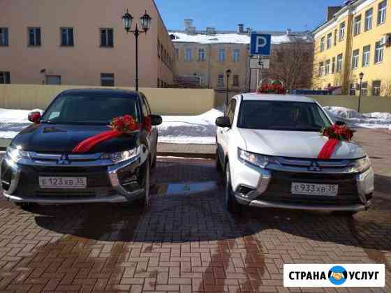 Mitsubishi Outlender с водителем свадьбы, трансфер Вологда