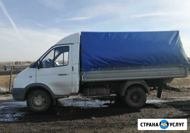 Перевозки Арзамас - изображение 1