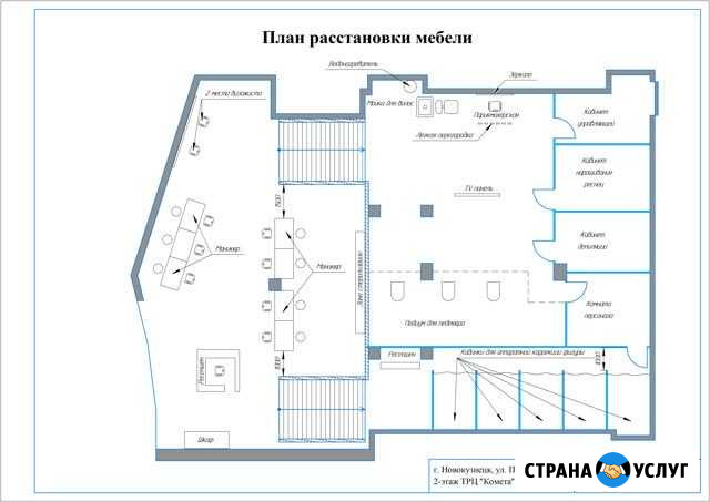 Чертежи, 3D модели, проектная документация и т.д Новокузнецк - изображение 1