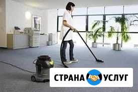 Уборка квартир, офисов, помещений Глазов - изображение 1
