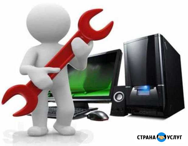 Сборка и настройка пк Липецк - изображение 1