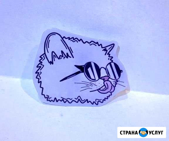 Значок; Пин Струнино - изображение 1