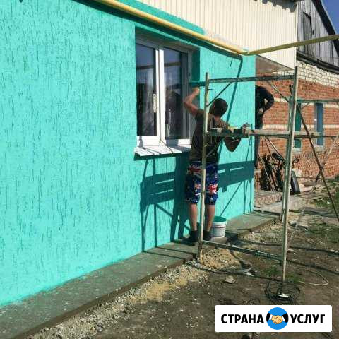 Ооо Красноармейск - изображение 1