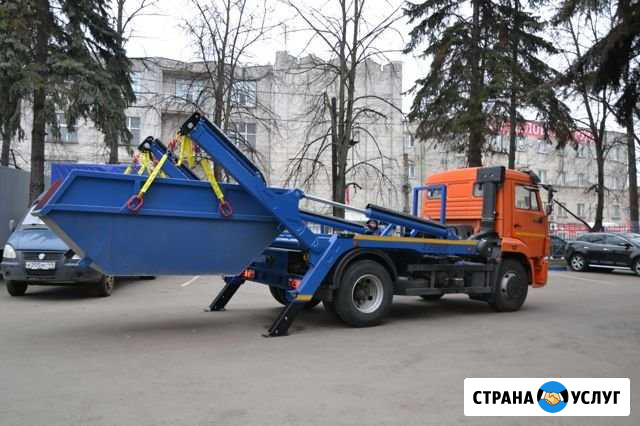 Вывоз мусора Раменское Раменское - изображение 1