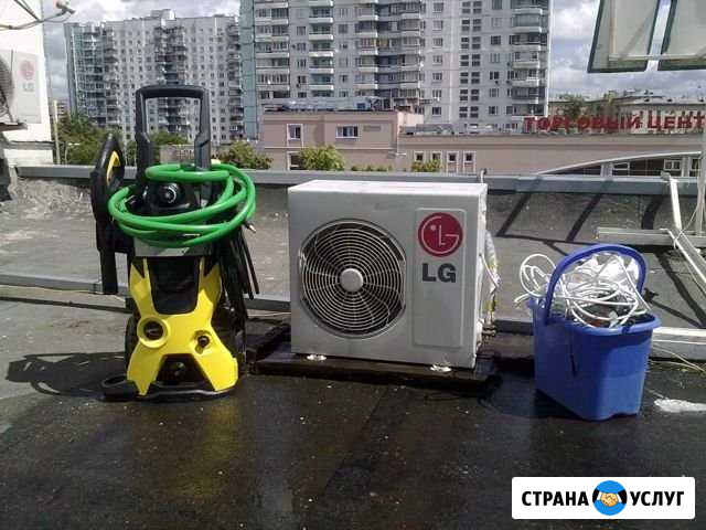 Обслуживание кондиционеров Чебоксары - изображение 1