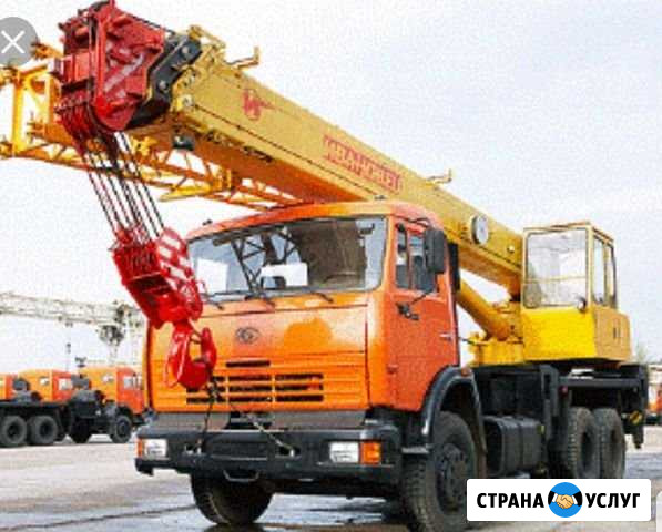 Услуги автокрана Бор - изображение 1