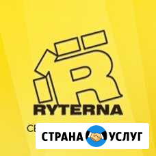 Ворота Алатырь - изображение 1