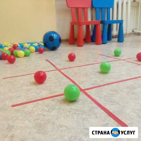 Логопед Новосибирск - изображение 1
