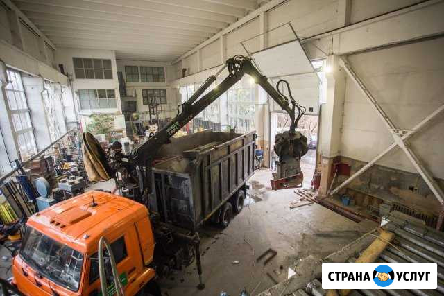 Демонтаж, Вывоз, Приём Металлолома Ильиногорск - изображение 1