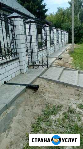 Укладка тротуарной плитки Брянск - изображение 1