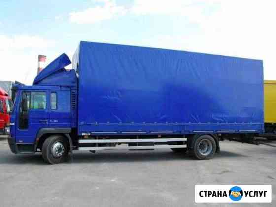 Грузоперевозки Санкт-Петербург