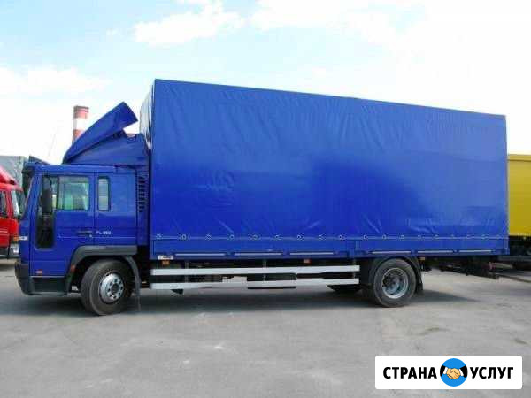 Грузоперевозки Санкт-Петербург - изображение 1