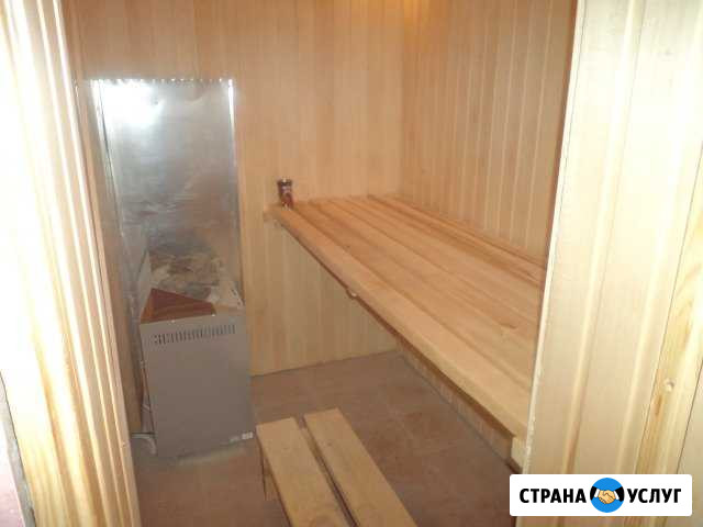 Ремонт Бирск - изображение 1