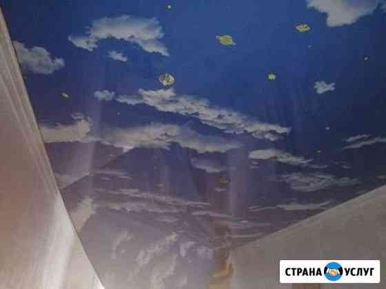 Натяжные потолки Чита