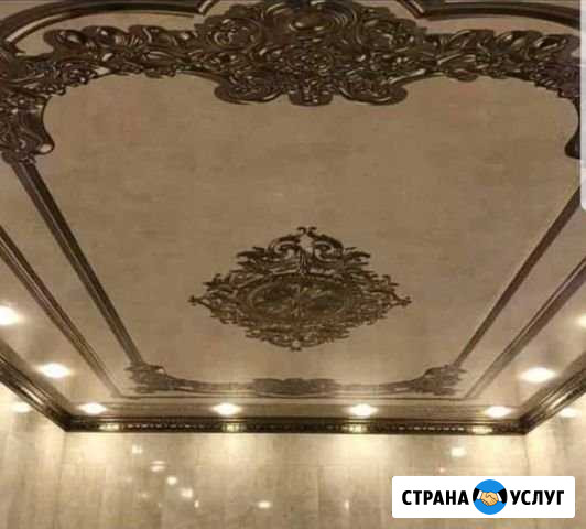 Натяжные потолки Анди - изображение 1