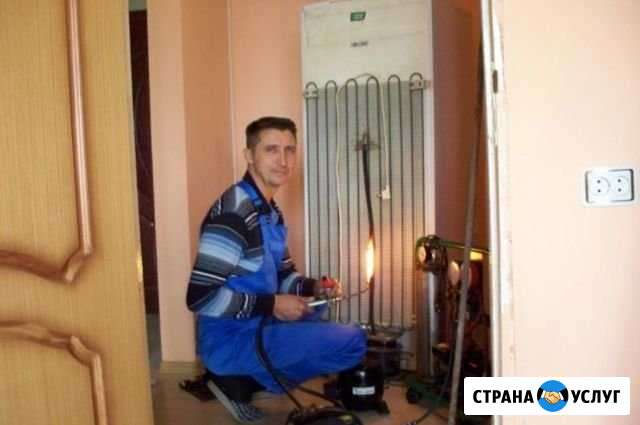 Ремонт холодильников Новосибирск - изображение 1