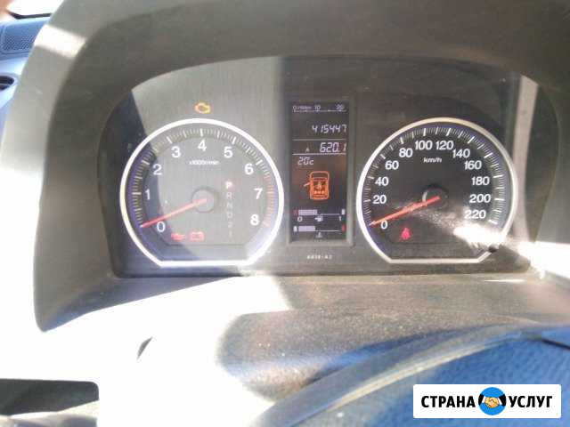 Диагност автоэлектрик Honda Санкт-Петербург - изображение 1